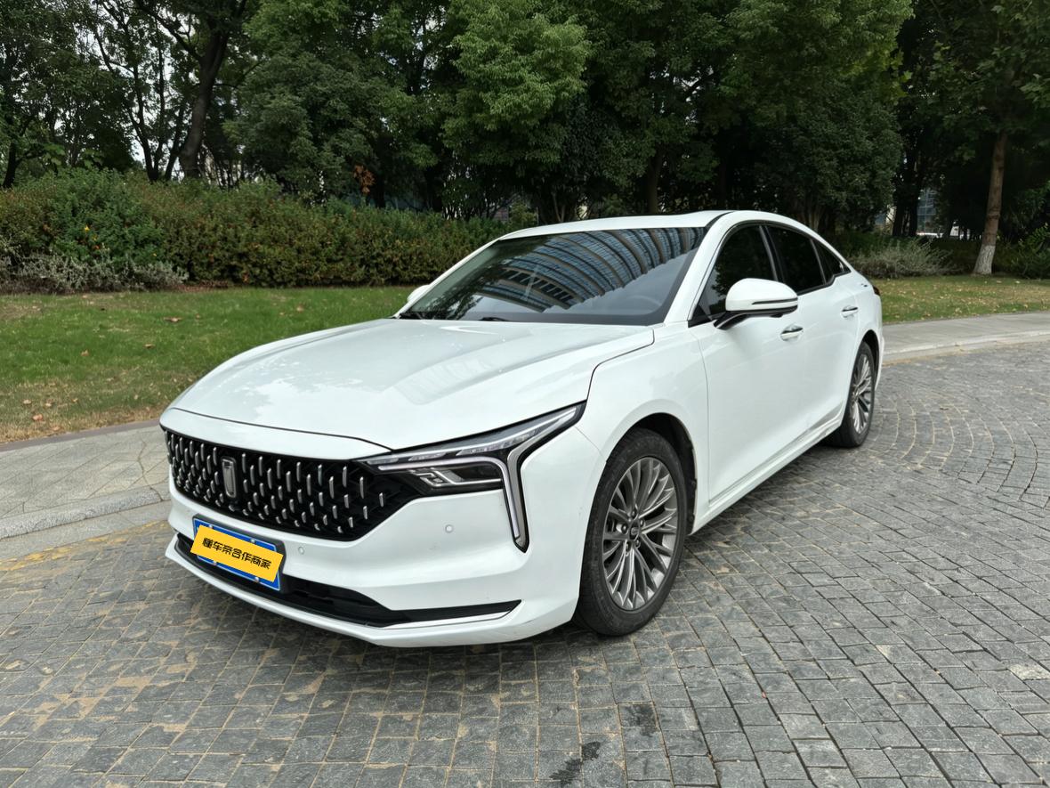 Bestune B70