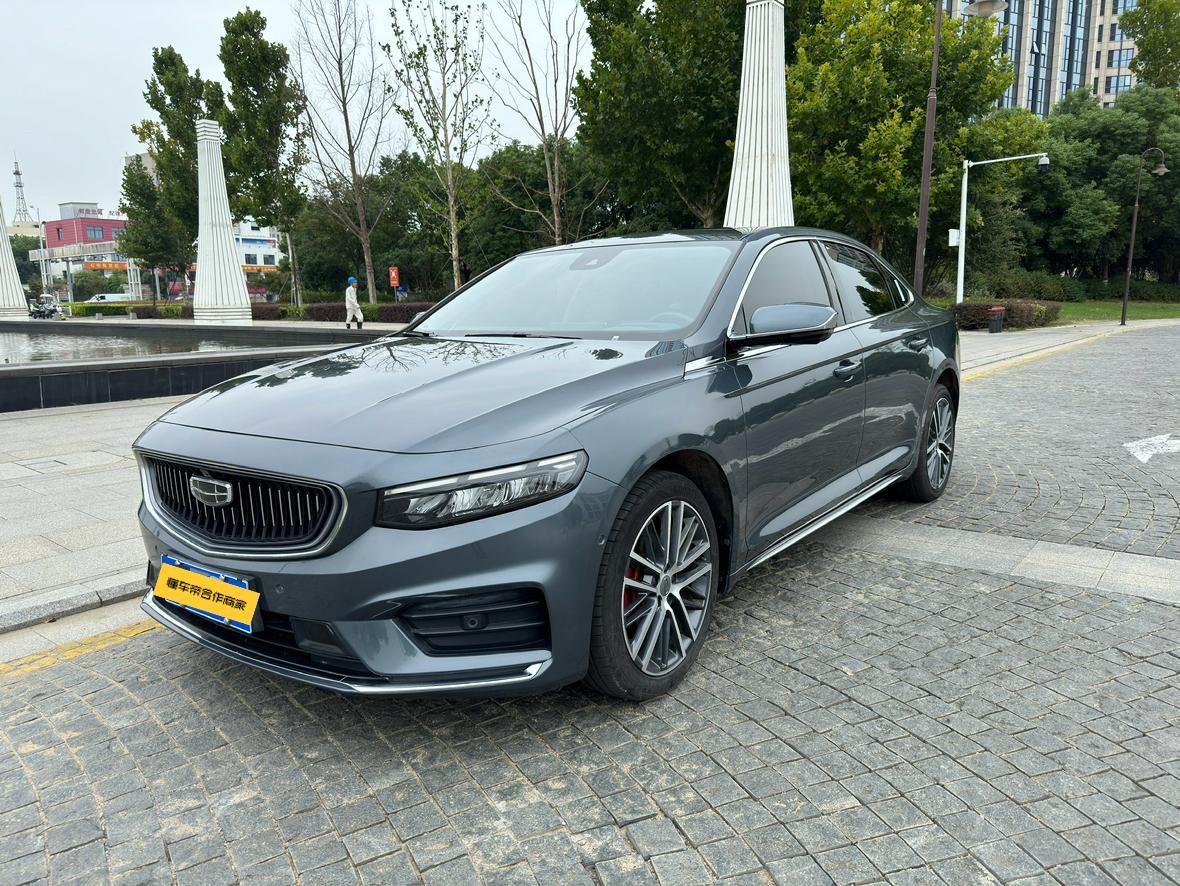 Geely Preface