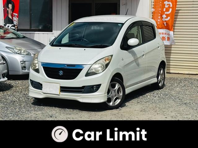 Suzuki Cervo