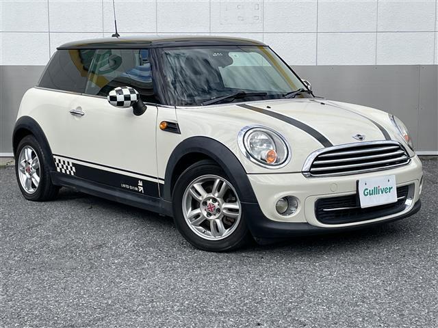 Mini Mini