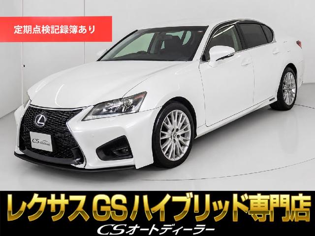 Lexus GS