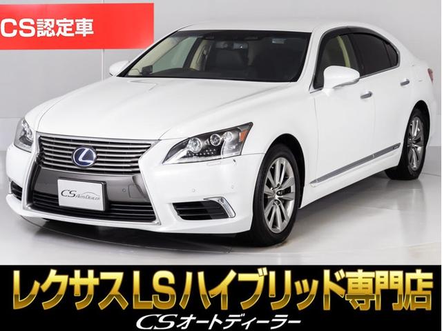 Lexus LS