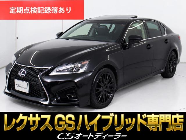 Lexus GS