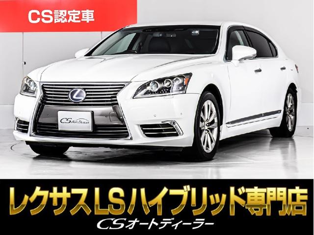 Lexus LS