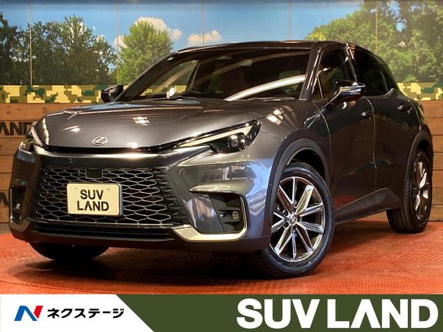 Lexus LBX