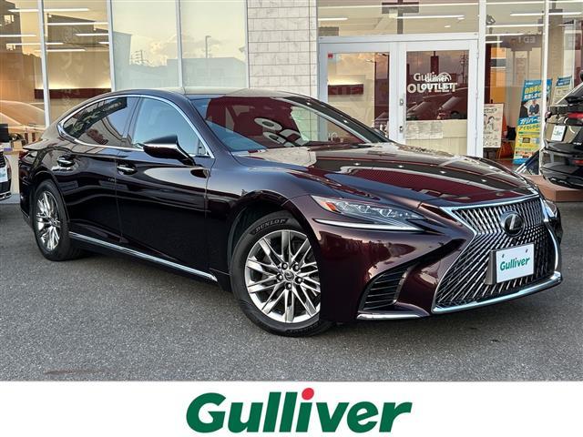Lexus LS