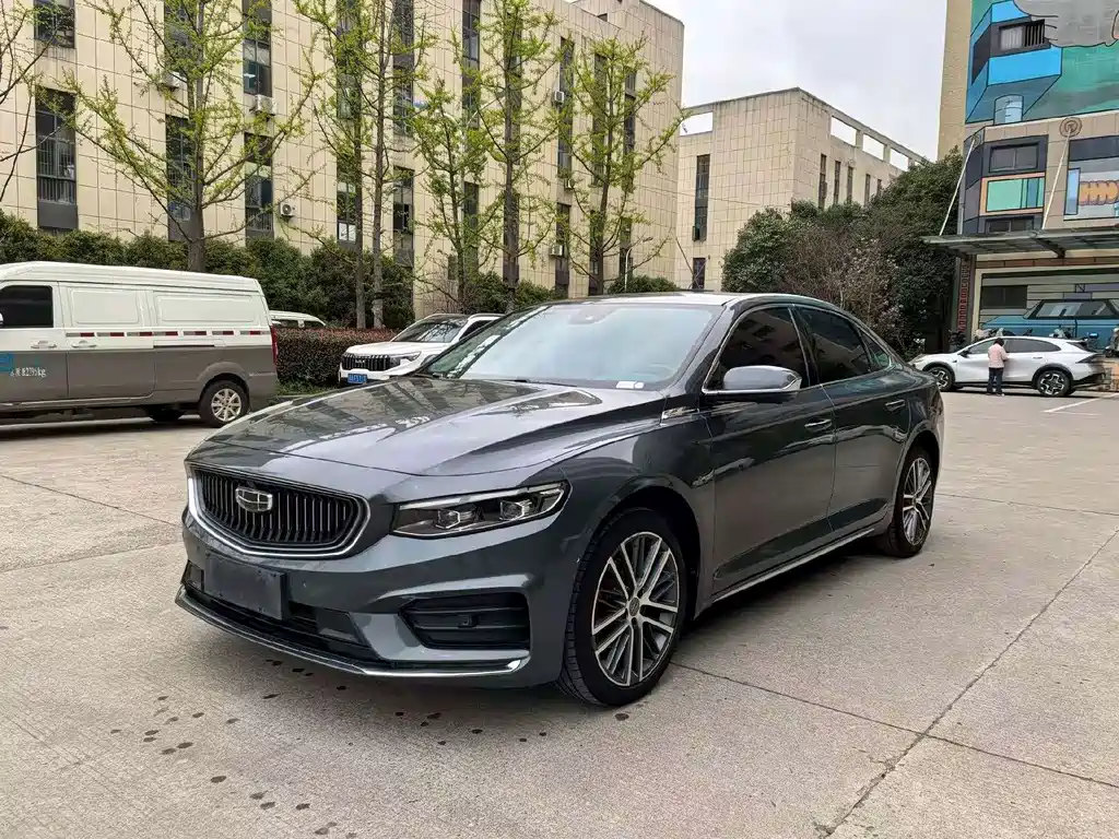 Geely Preface