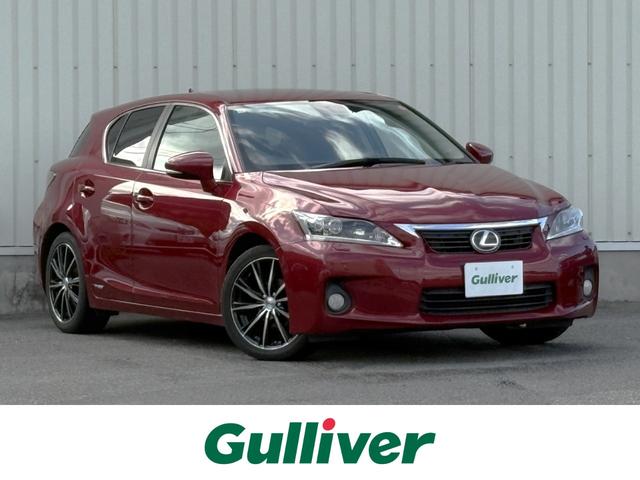 Lexus CT