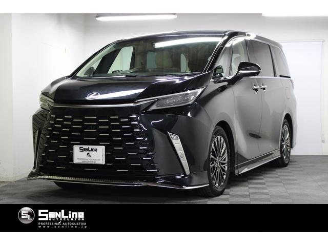 Lexus LM