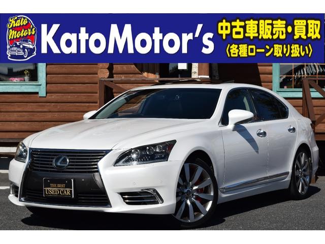 Lexus LS