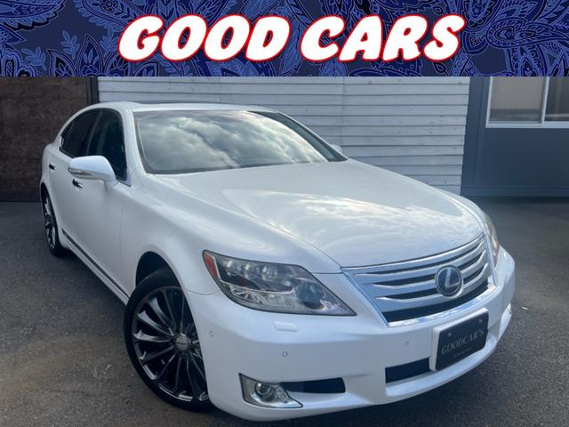 Lexus LS