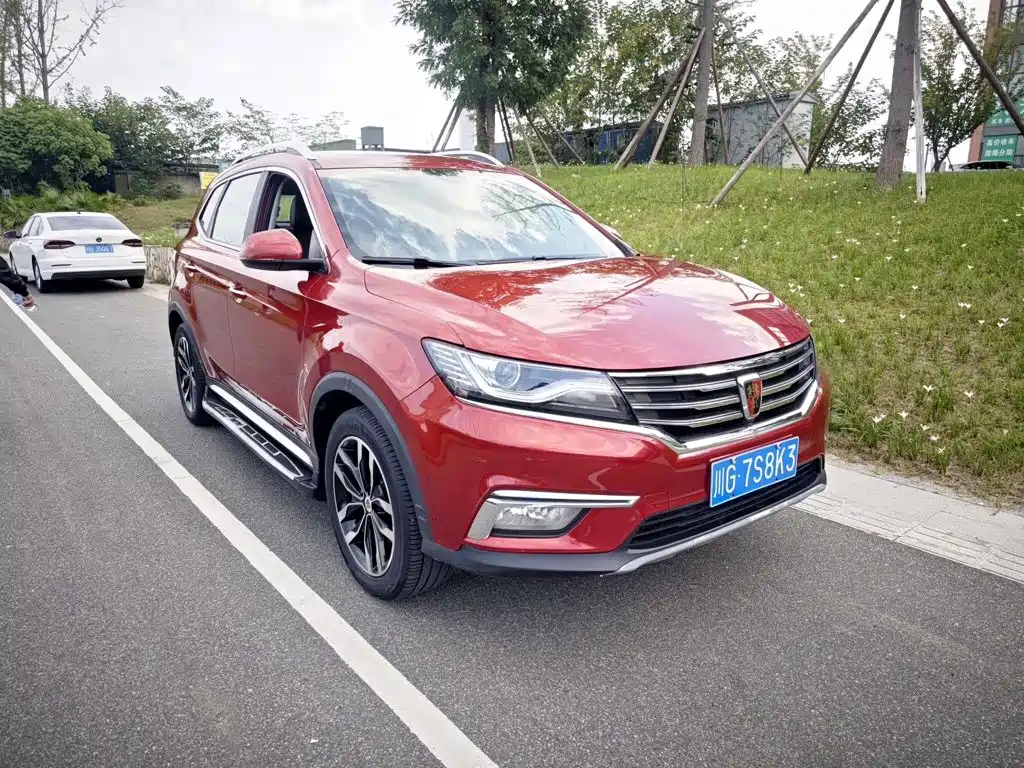 Roewe RX5