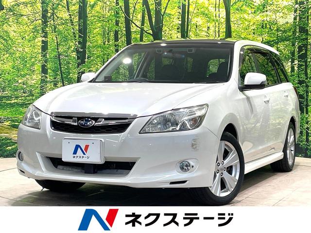 Subaru Exiga