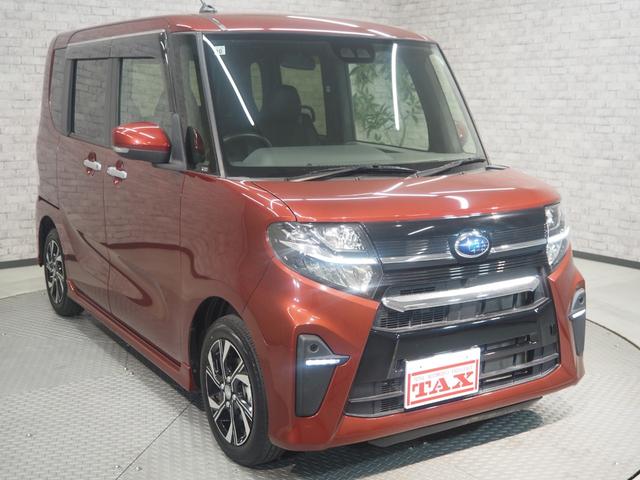 Subaru Chiffon