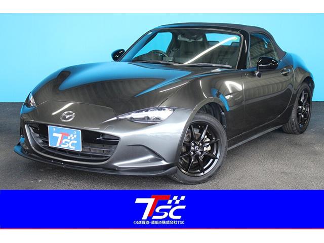 Mazda Roadster