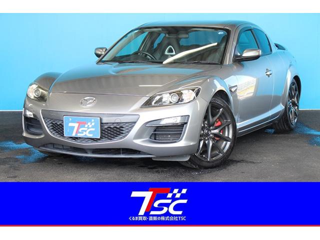 Mazda RX-8