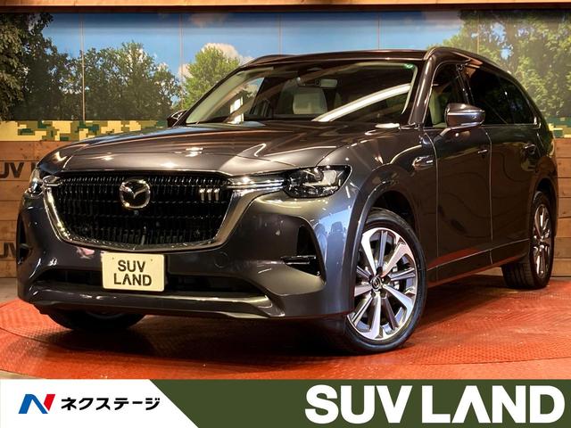 Mazda CX-80