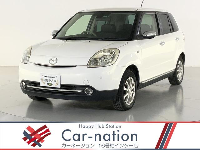 Mazda Verisa