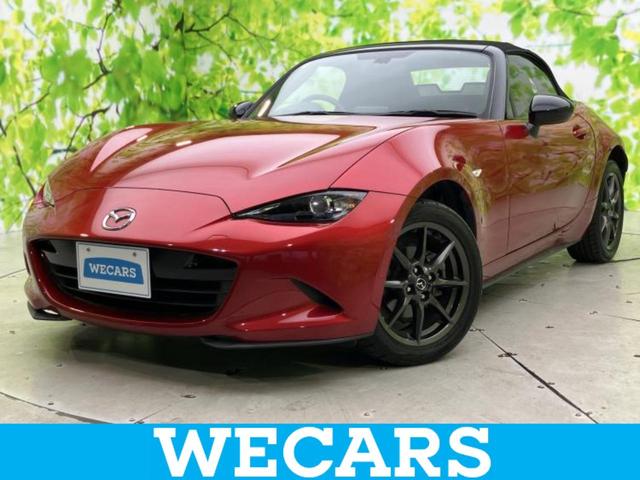 Mazda Roadster