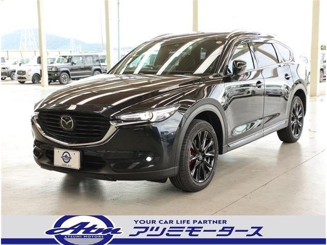 Mazda CX-8