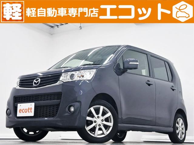 Mazda Flair