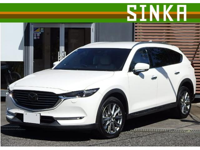 Mazda CX-8