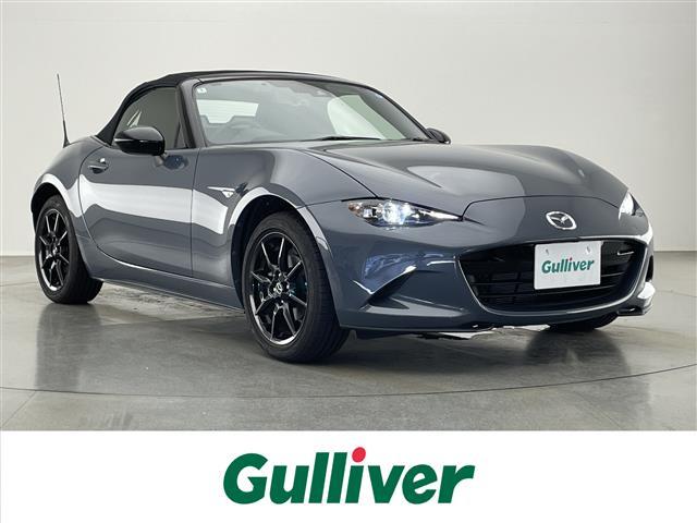 Mazda Roadster