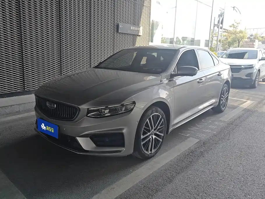 Geely Preface