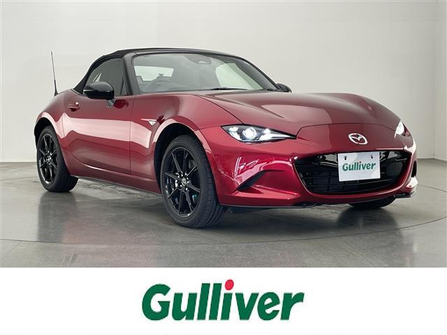 Mazda Roadster