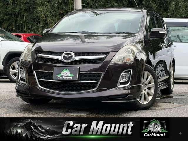 Mazda MPV