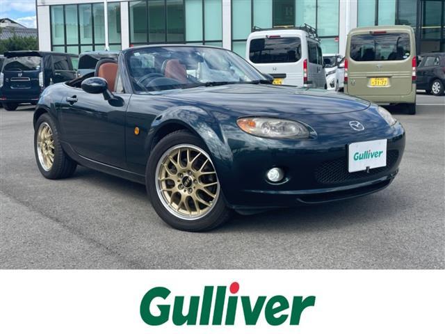 Mazda Roadster