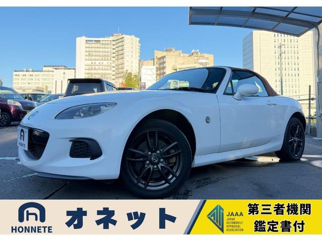 Mazda Roadster