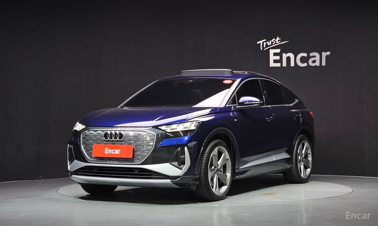 Audi Q4 e