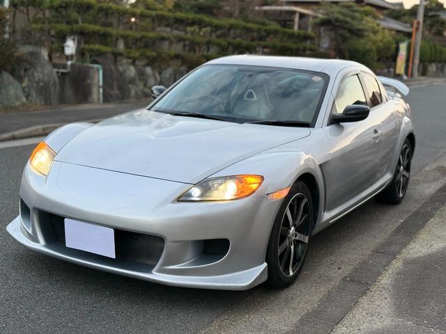 Mazda RX-8