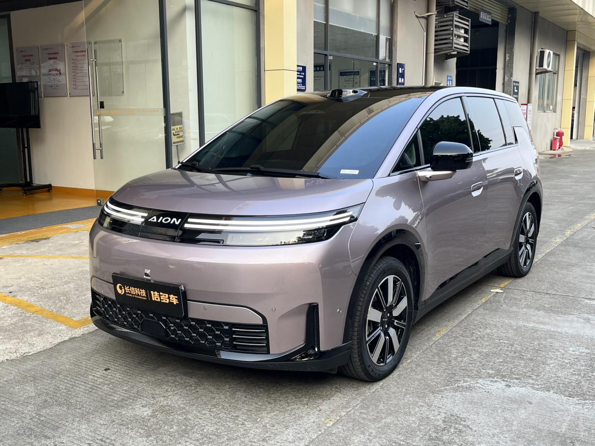 Aion N60