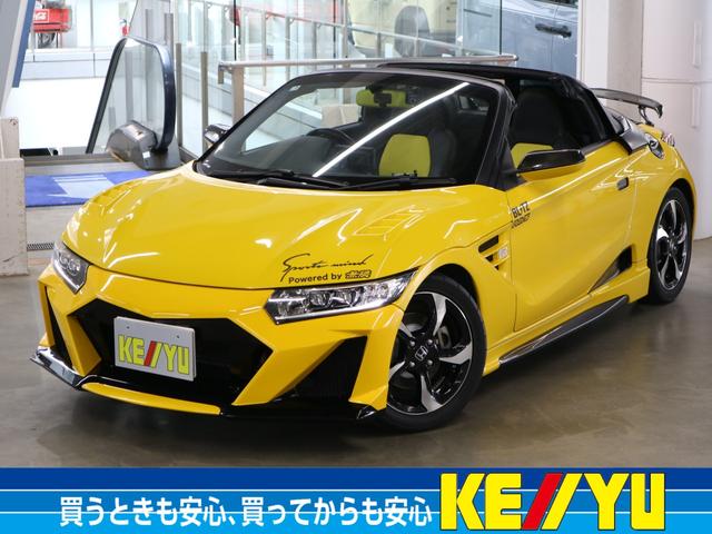 Honda S660