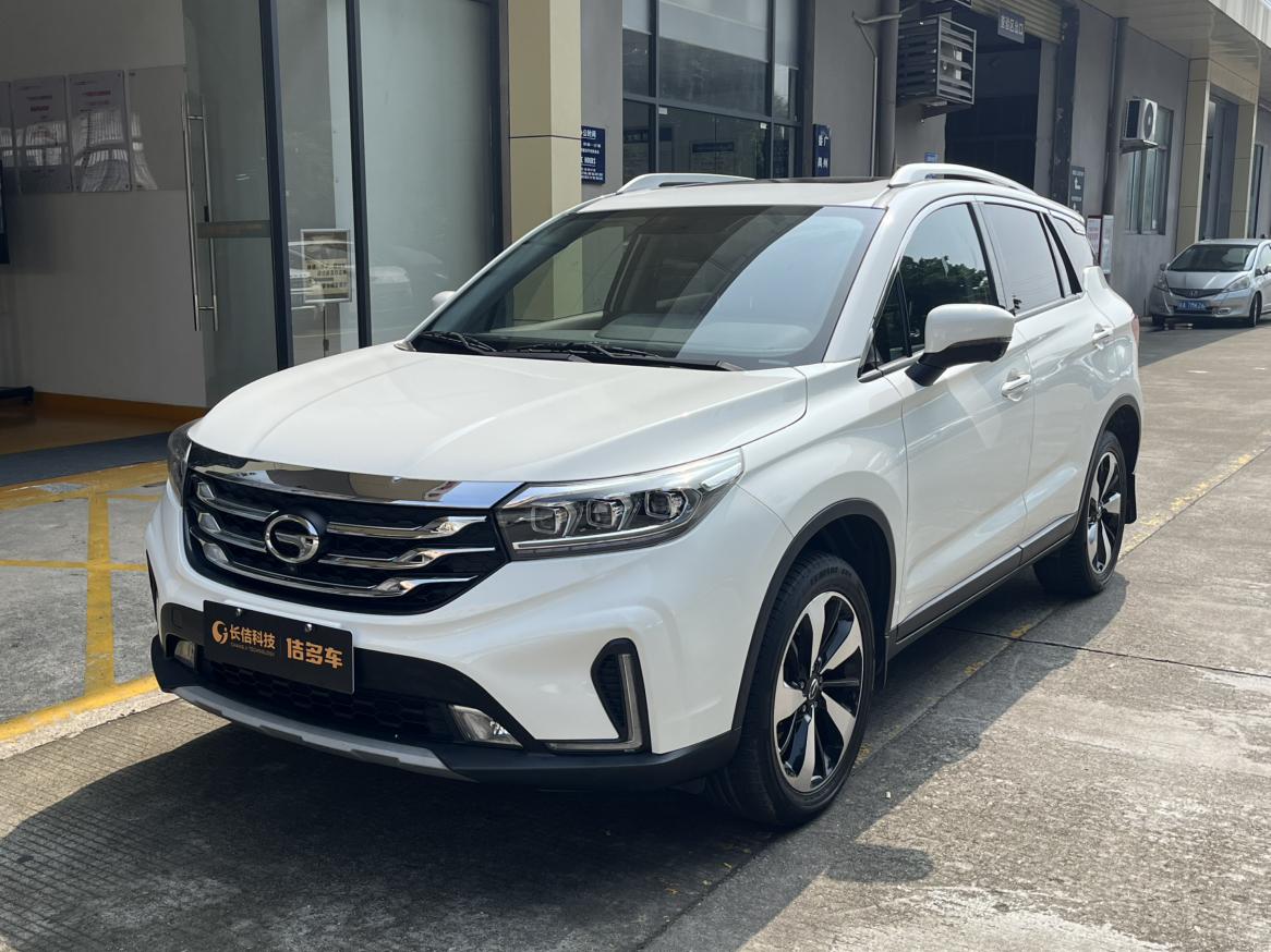 GAC GS4