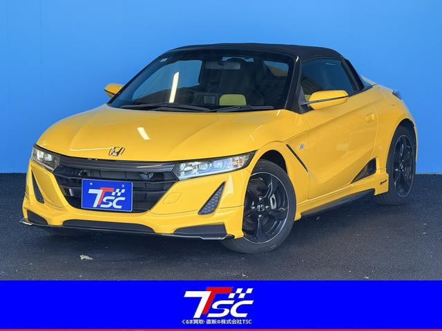 Honda S660