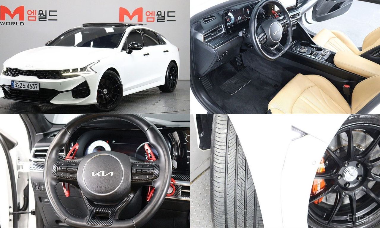 Kia K5