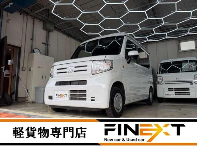 Honda N-VAN
