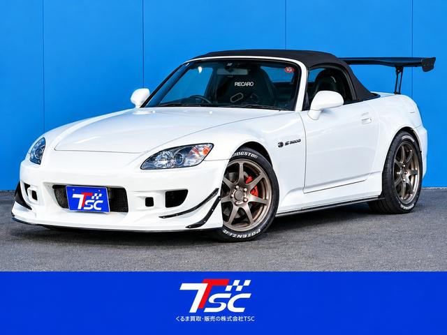 Honda S2000