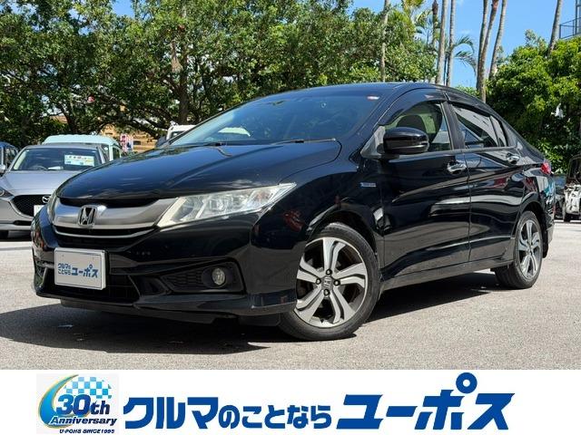Honda Grace