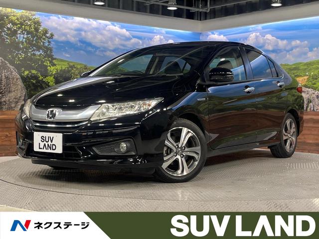 Honda Grace