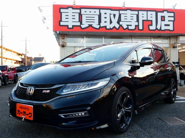 Honda Jade