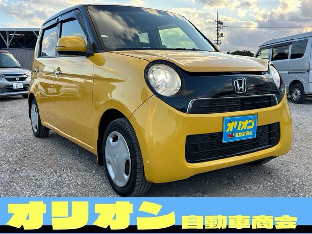Honda N-One
