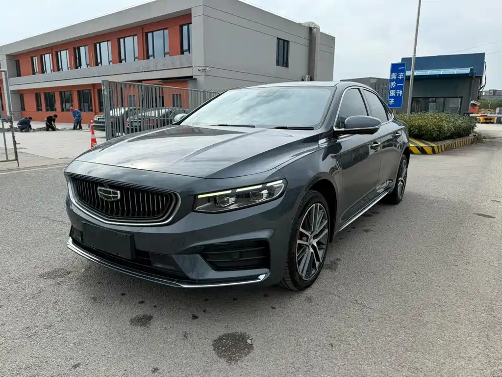 Geely Preface