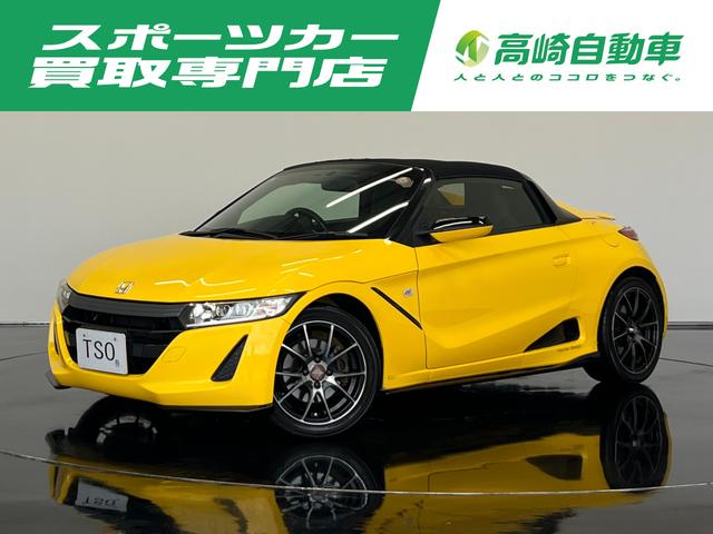 Honda S660