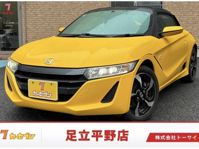 Honda S660