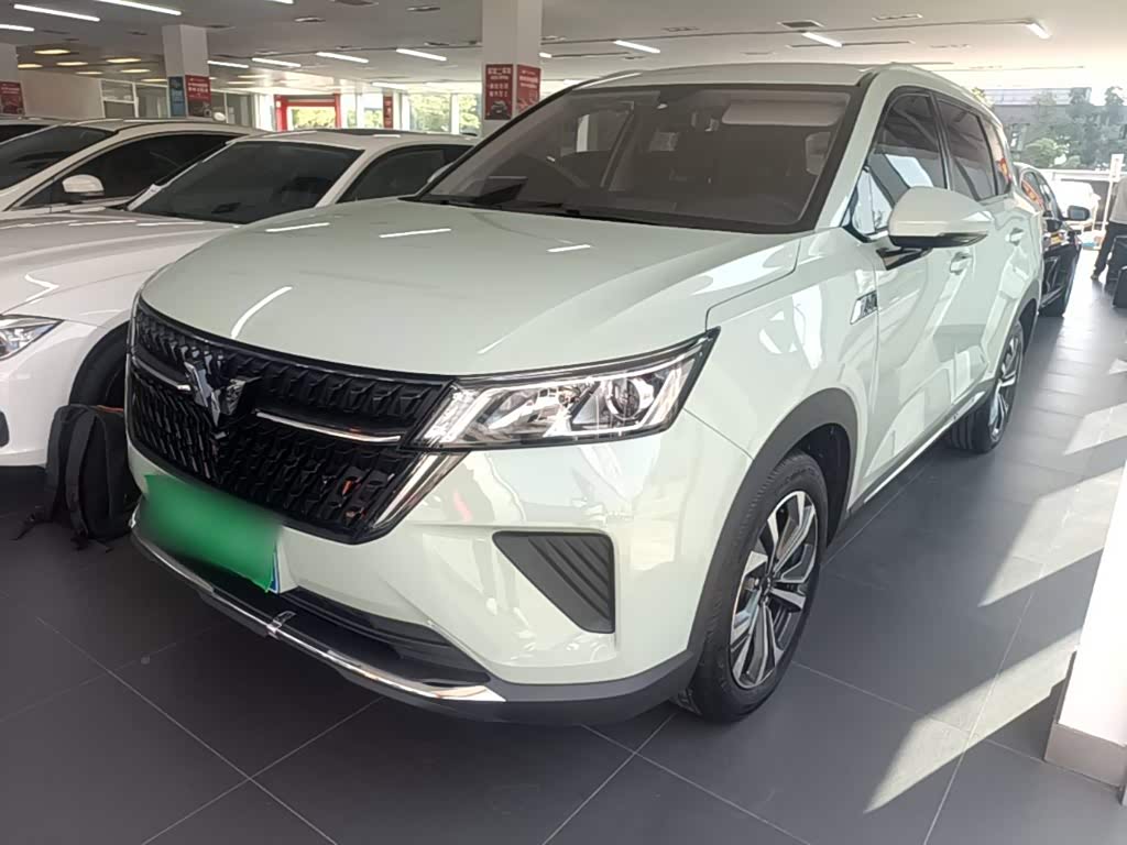 Wuling Xingchen