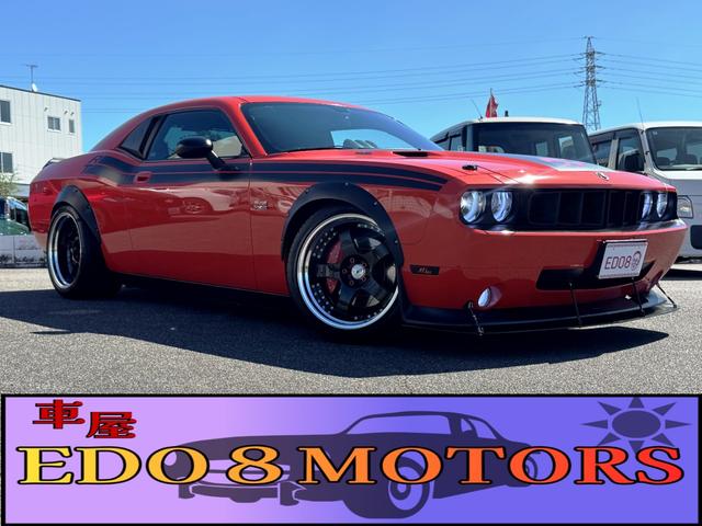 Dodge